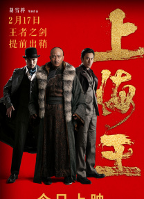 激情图区
